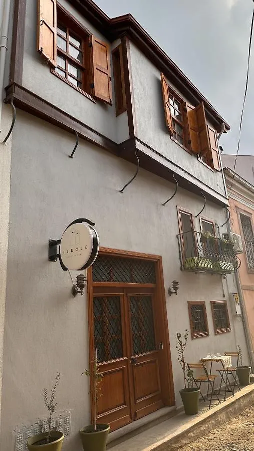 فندق Hanole Guest House Ayvalı تركيا